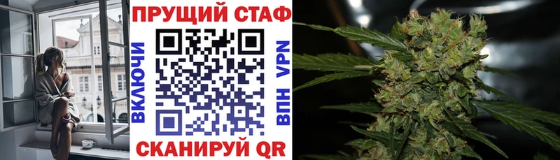 Купить Кокаин  Конопля  A-PVP  Гашиш  МЕТАМФЕТАМИН  Меф  Киселёвск
