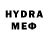 КЕТАМИН VHQ Tyz 5