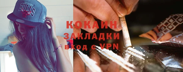 не бодяженный Елабуга