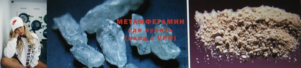 хмурый Ельня