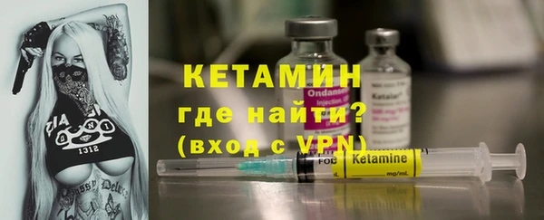 не бодяженный Елабуга