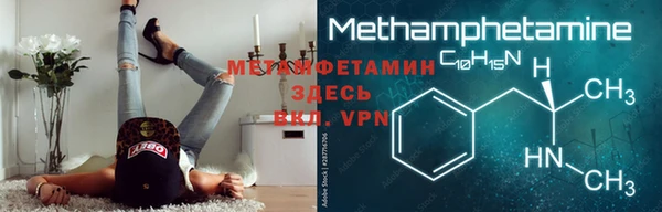 не бодяженный Елабуга