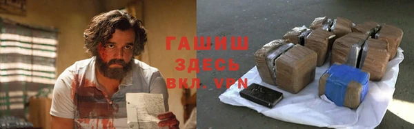 скорость mdpv Заволжье