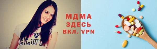 не бодяженный Елабуга