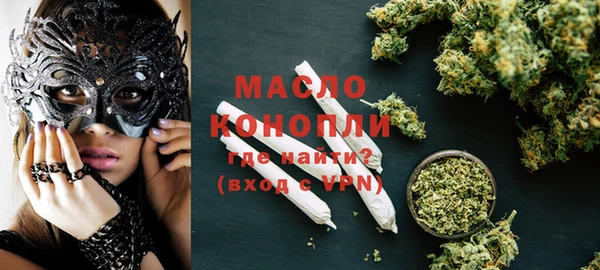 не бодяженный Елабуга