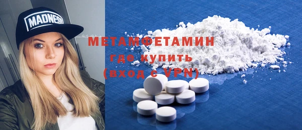 не бодяженный Елабуга