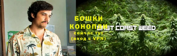 скорость mdpv Заволжье