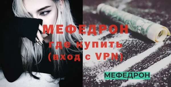 не бодяженный Елабуга