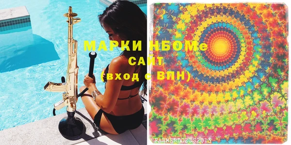 не бодяженный Елабуга