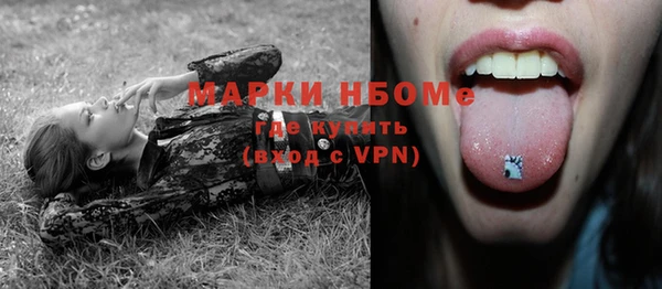 не бодяженный Елабуга