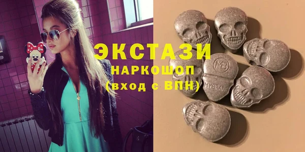 не бодяженный Елабуга