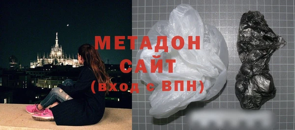 хмурый Ельня