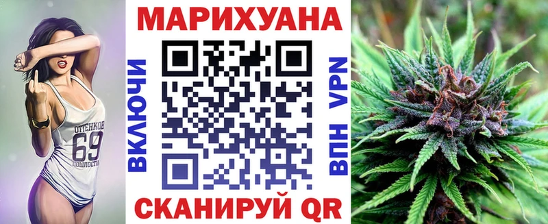 Шишки марихуана ГИДРОПОН  Купить закладки  Киселёвск 